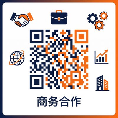 黑丝商务二维码